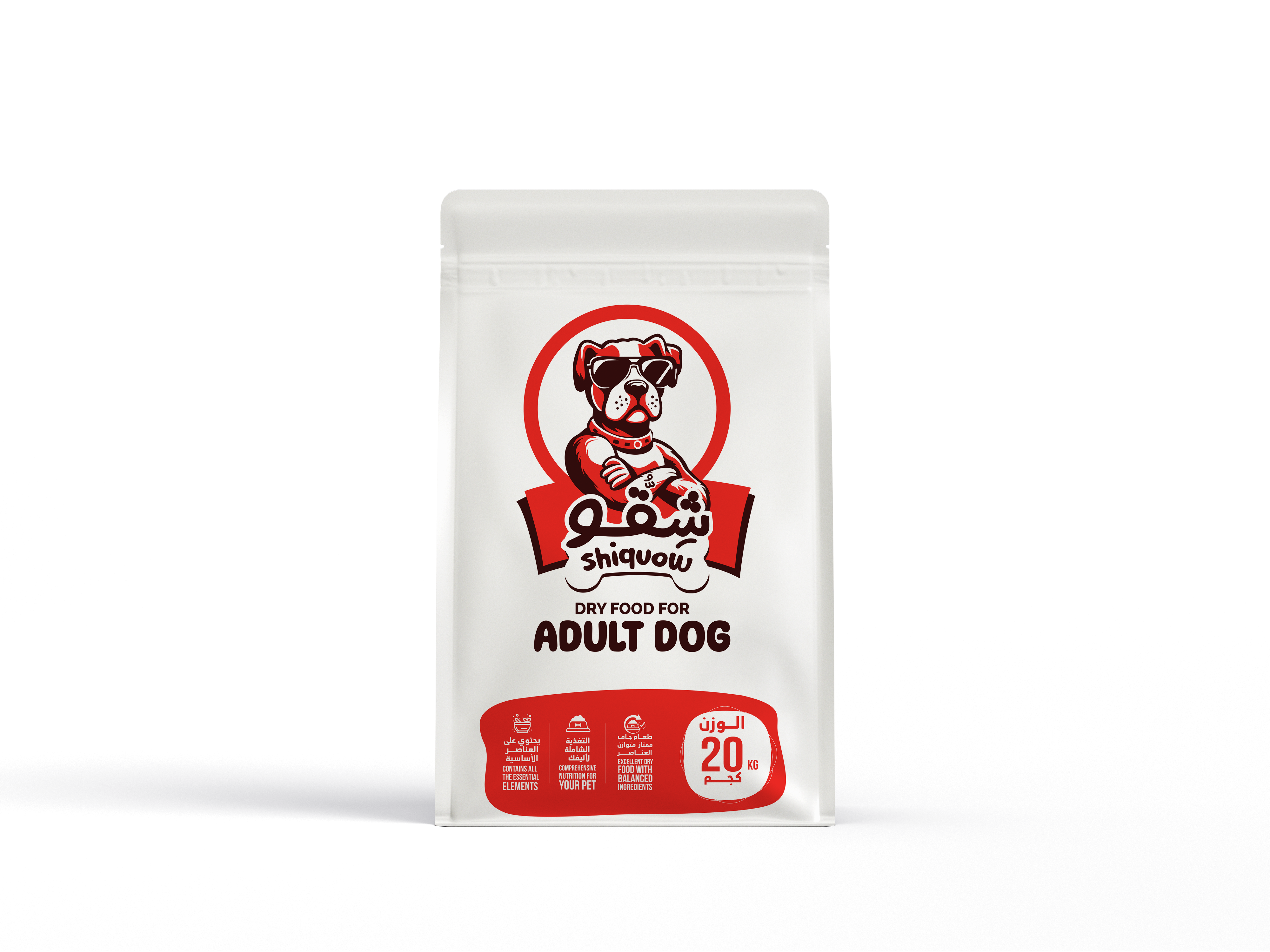 Shiquow Dog - Dry Food 20kg